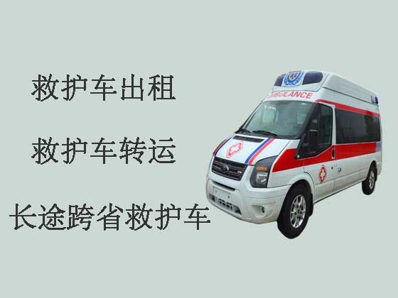 秦皇岛私人救护车出租|病人转院服务